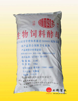 飼料級(jí)糖蜜酵母粉 優(yōu)質(zhì)蛋白原料的一淘網(wǎng)優(yōu)惠選購(gòu)指南